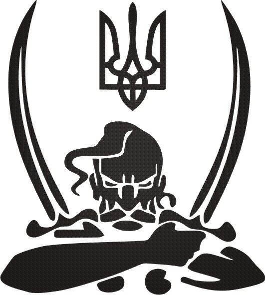 135х150 мм