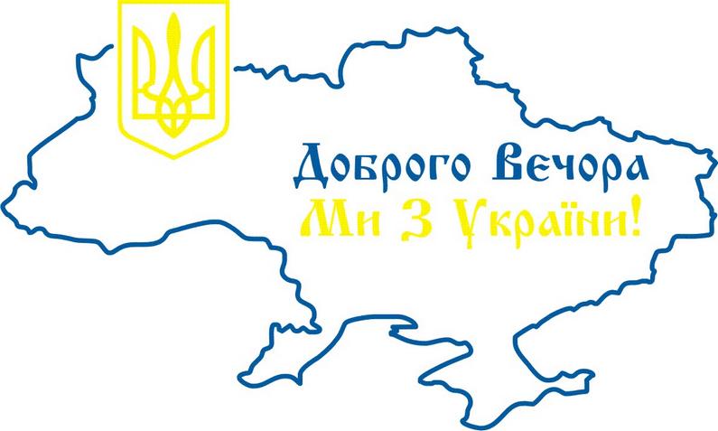 300х170 мм