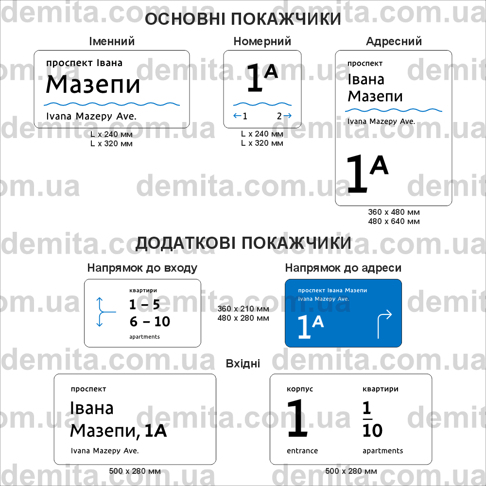 Натисніть для перегляду