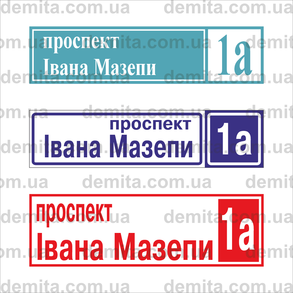 Натисніть для перегляду