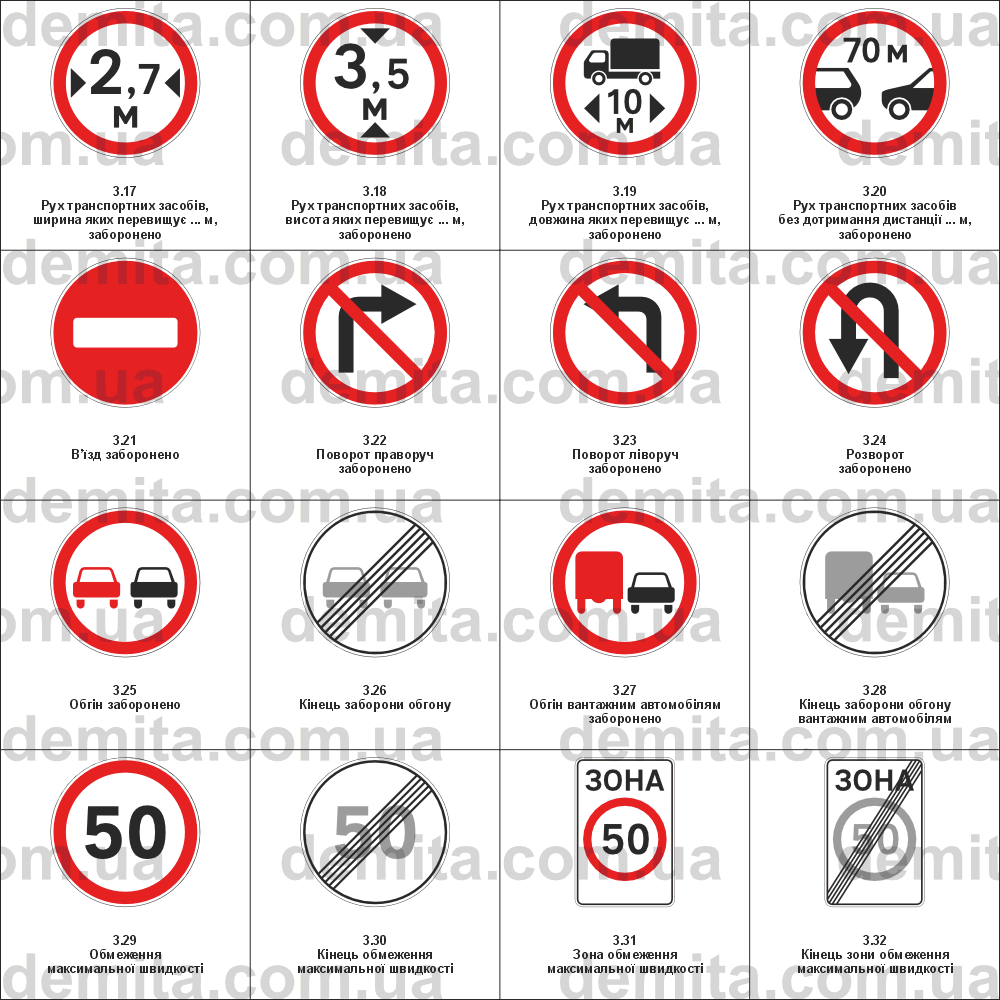 Натисніть для перегляду