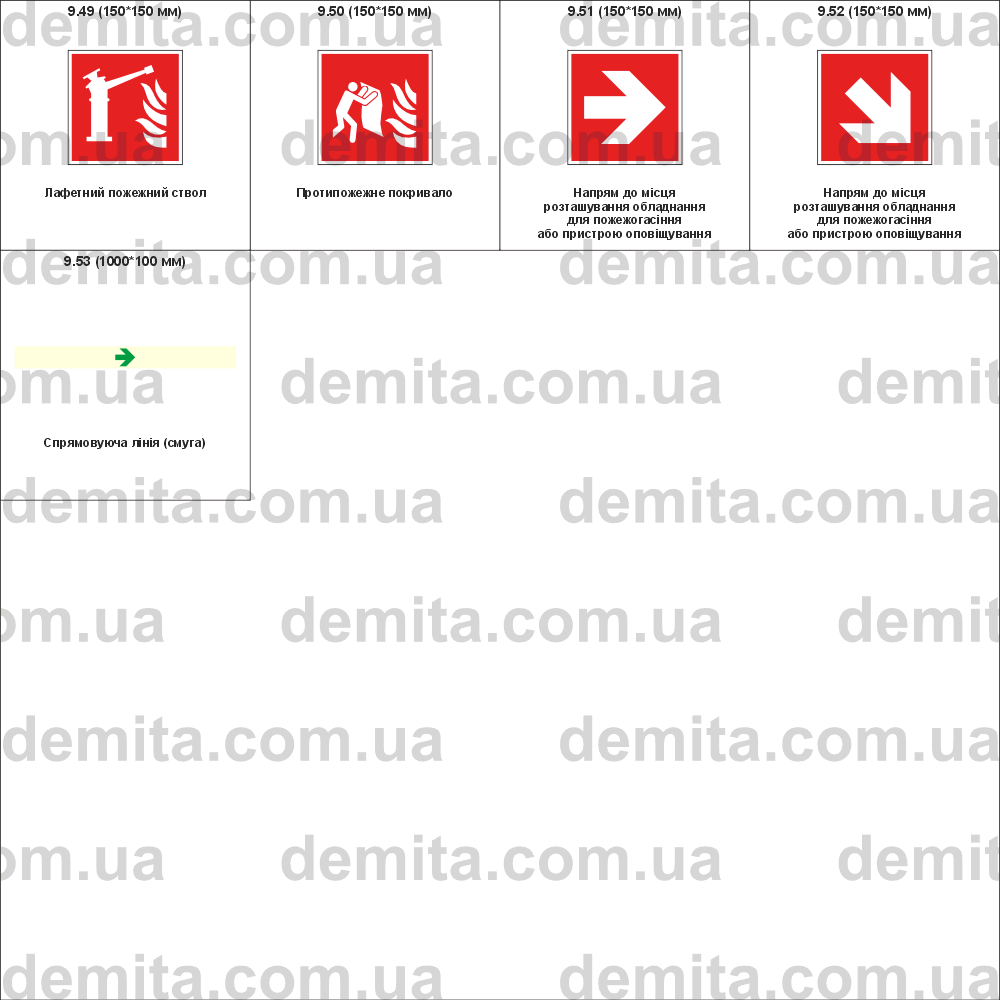 Натисніть для перегляду